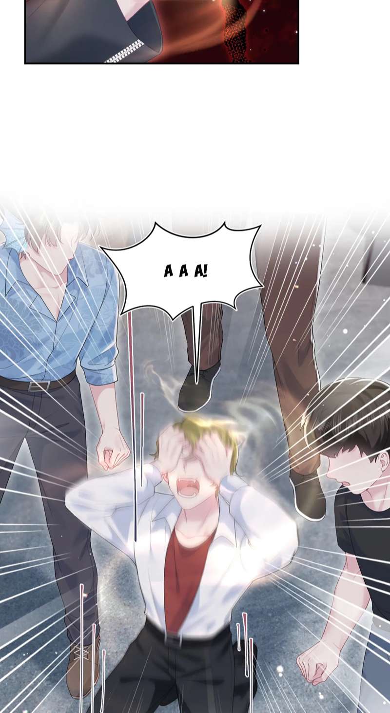 Tuyệt Mỹ Bạch Liên Hoa Online Dạy Học Chap 208 - Trang 4