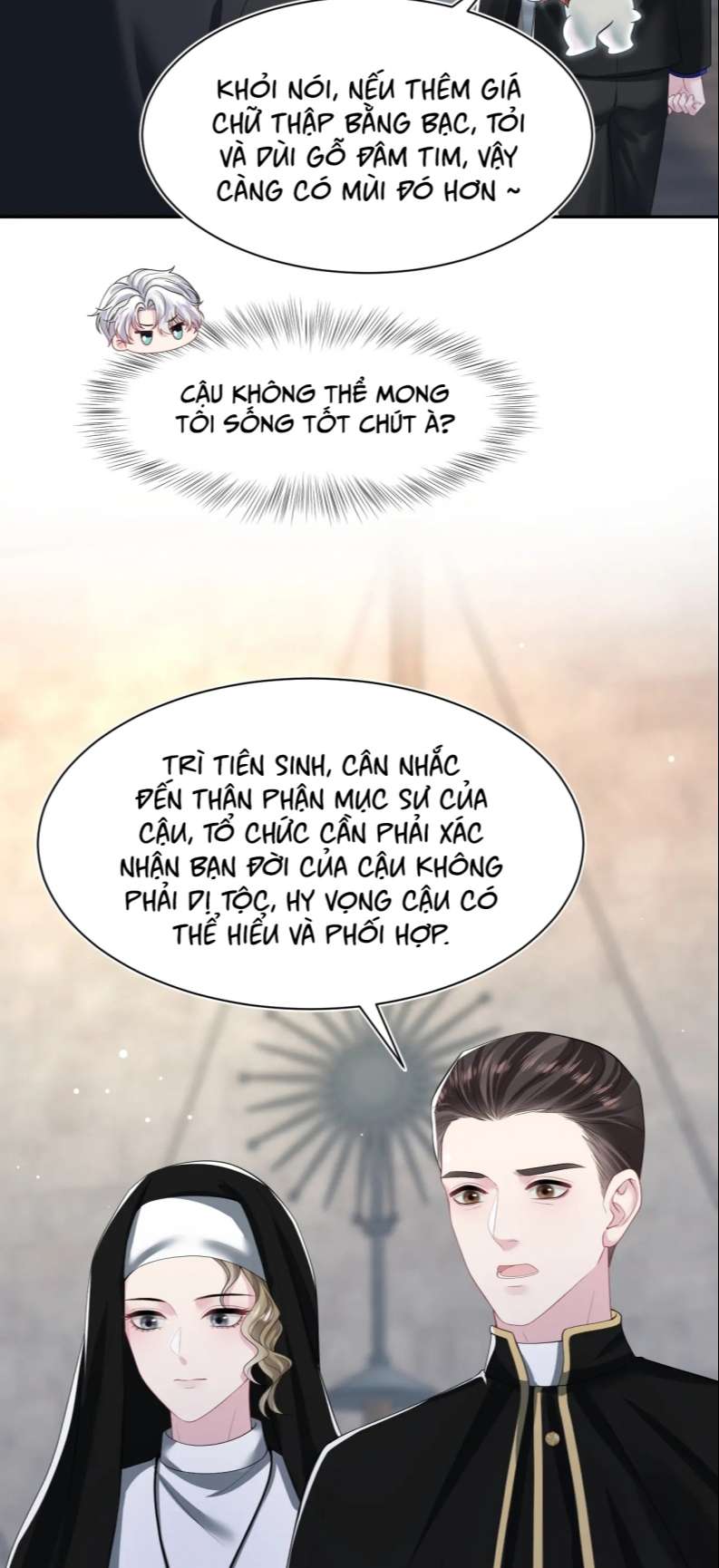 Tuyệt Mỹ Bạch Liên Hoa Online Dạy Học Chap 209 - Trang 4