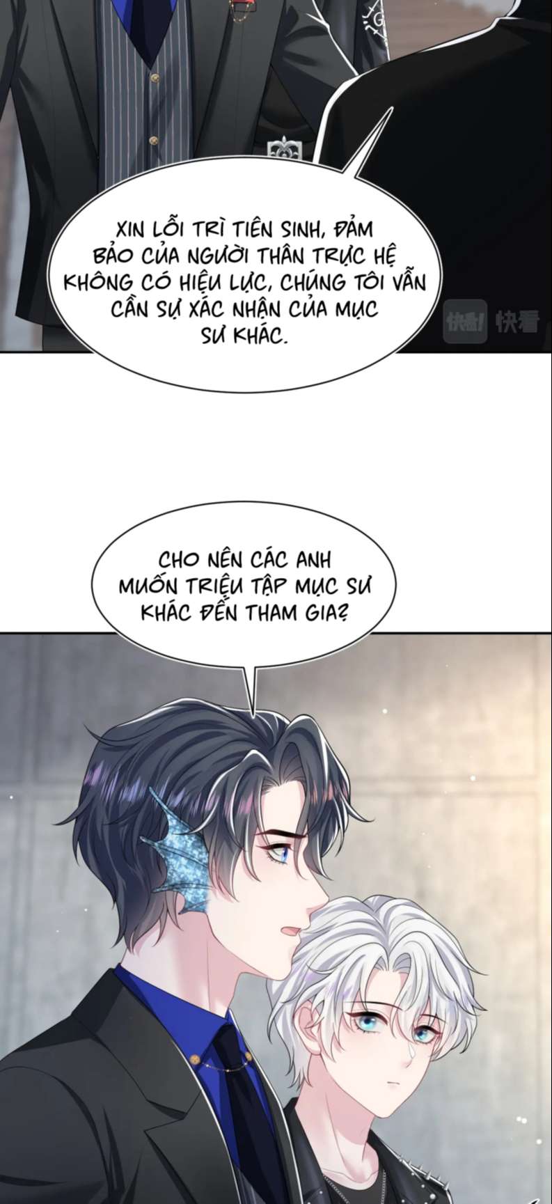 Tuyệt Mỹ Bạch Liên Hoa Online Dạy Học Chap 209 - Trang 4