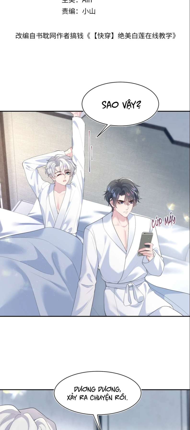 Tuyệt Mỹ Bạch Liên Hoa Online Dạy Học Chap 209 - Trang 4