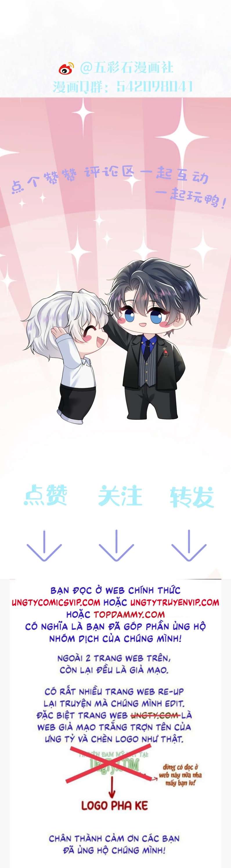 Tuyệt Mỹ Bạch Liên Hoa Online Dạy Học Chap 209 - Trang 4