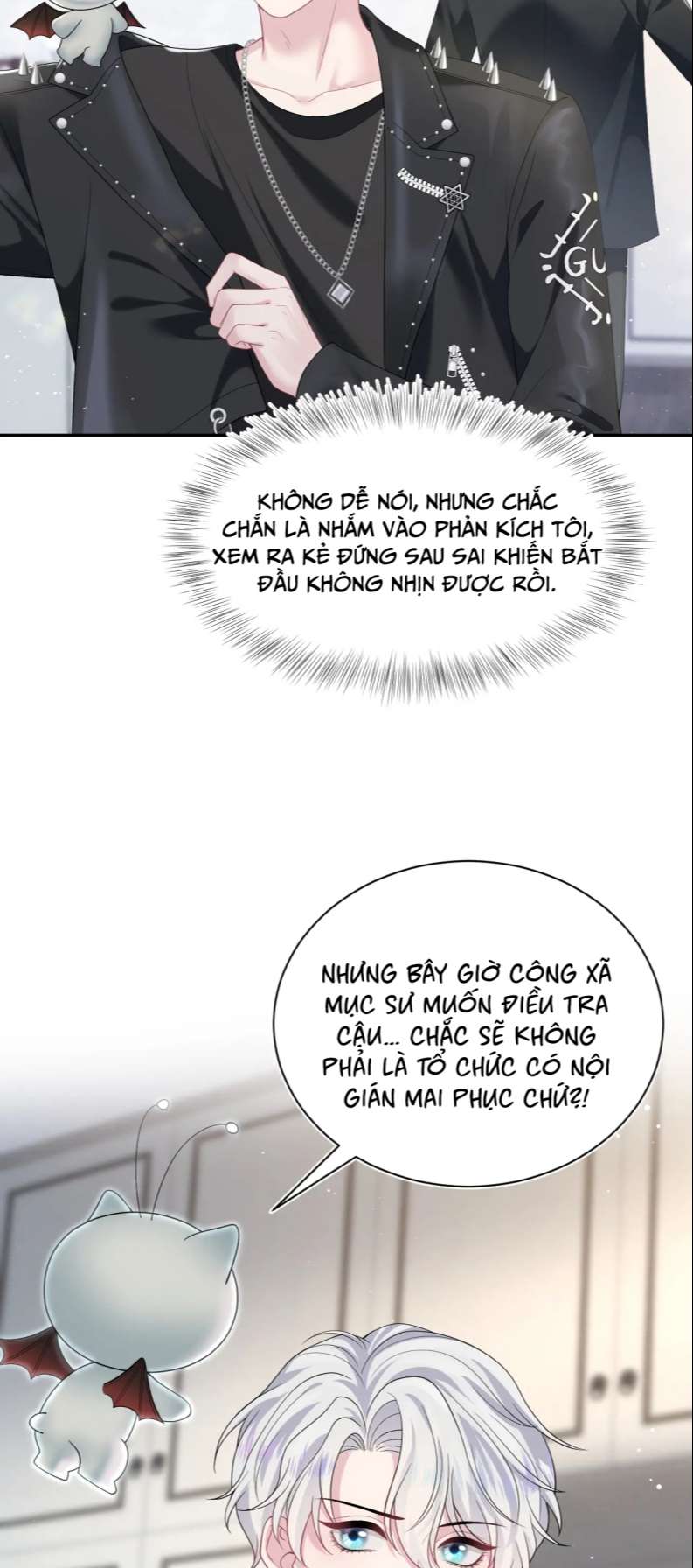 Tuyệt Mỹ Bạch Liên Hoa Online Dạy Học Chap 209 - Trang 4