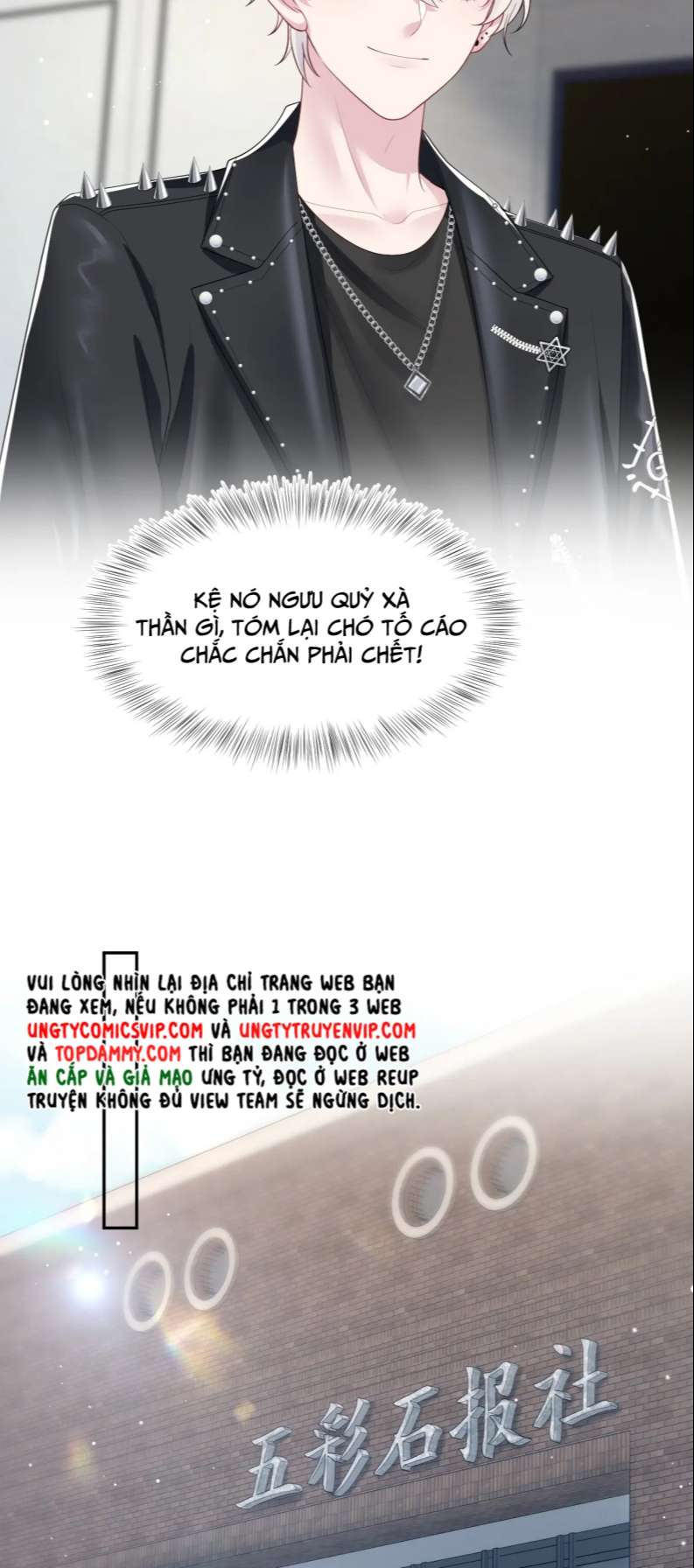 Tuyệt Mỹ Bạch Liên Hoa Online Dạy Học Chap 209 - Trang 4