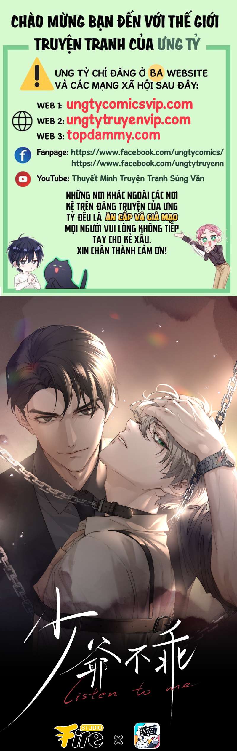 Thiếu Gia Không Ngoan Chapter 2 - Trang 4