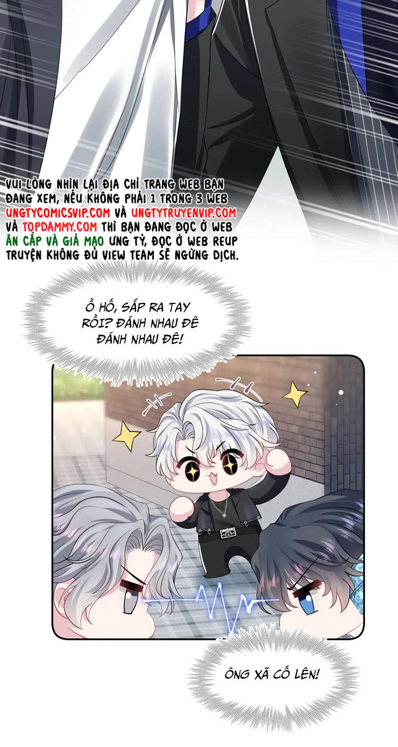 Tuyệt Mỹ Bạch Liên Hoa Online Dạy Học Chap 210 - Trang 4