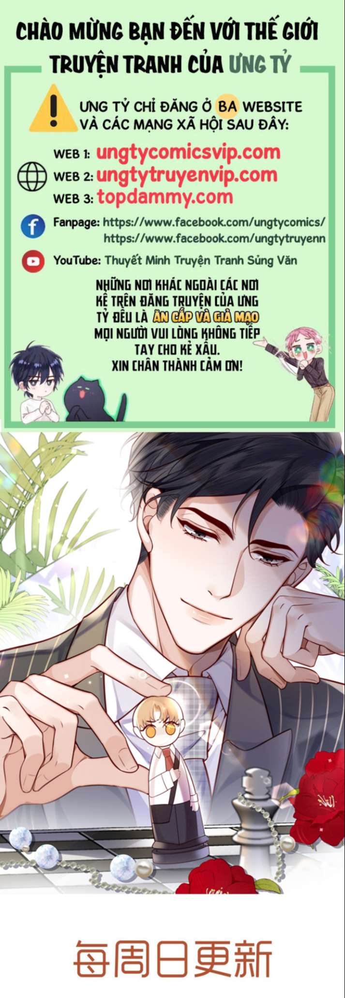 Tổng Tài Định Chế Tư Nhân Chapter 57 - Trang 4