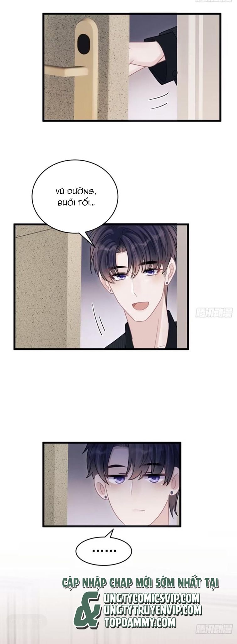 Tôi Hoài Nghi Ảnh Đế Đang Theo Đuổi Tôi Chapter 99 - Trang 4