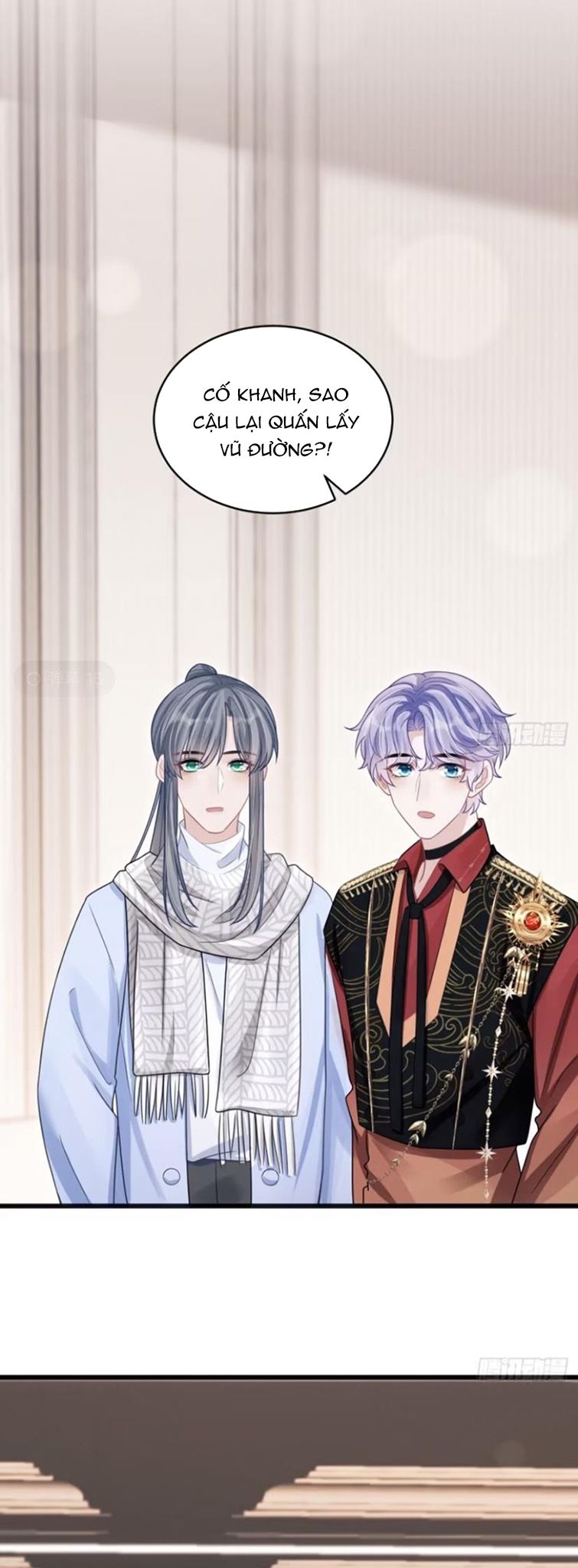Tôi Hoài Nghi Ảnh Đế Đang Theo Đuổi Tôi Chapter 99 - Trang 4