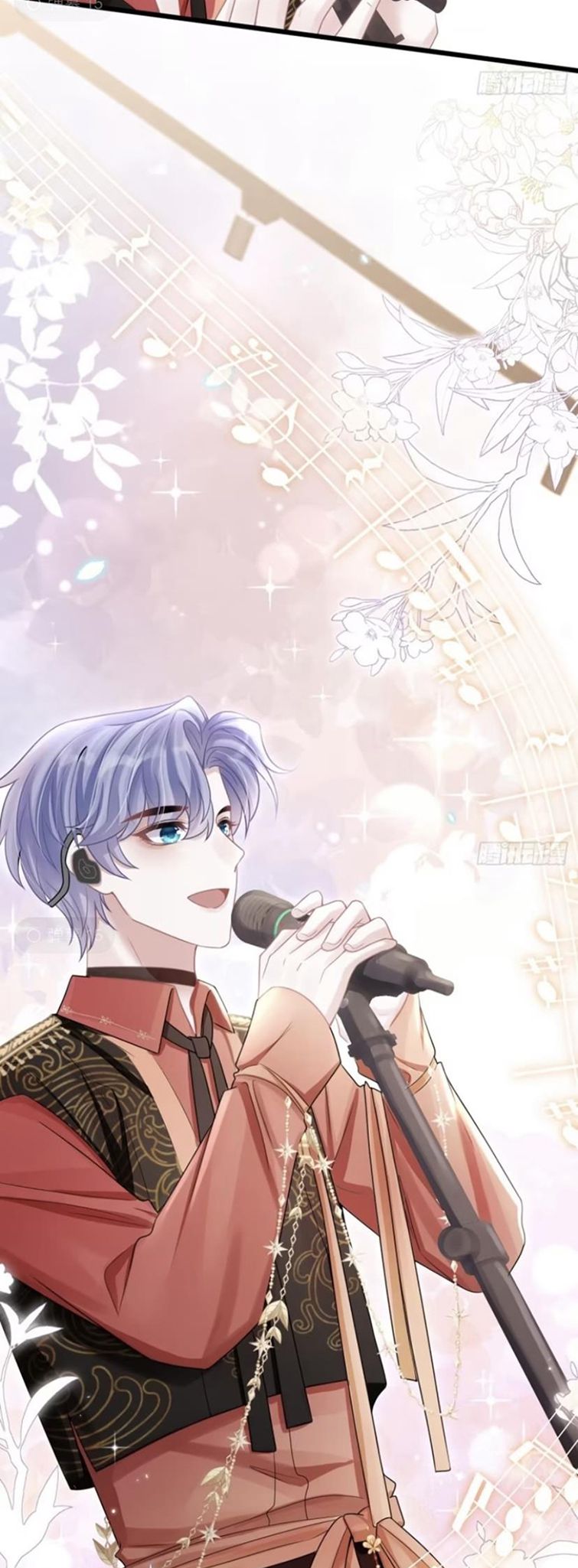 Tôi Hoài Nghi Ảnh Đế Đang Theo Đuổi Tôi Chapter 99 - Trang 4