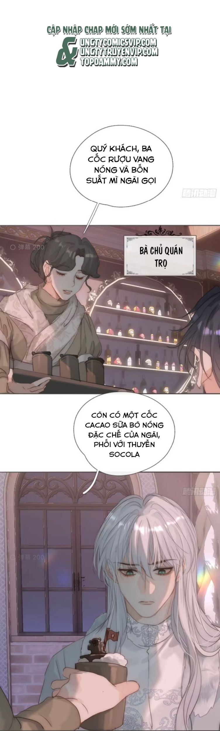 Thỉnh Cùng Ta Đồng Miên Chap 130 - Trang 2