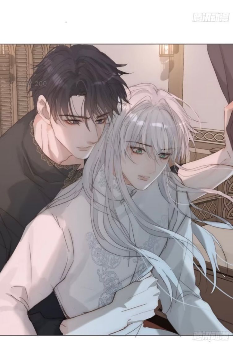 Thỉnh Cùng Ta Đồng Miên Chap 130 - Trang 2