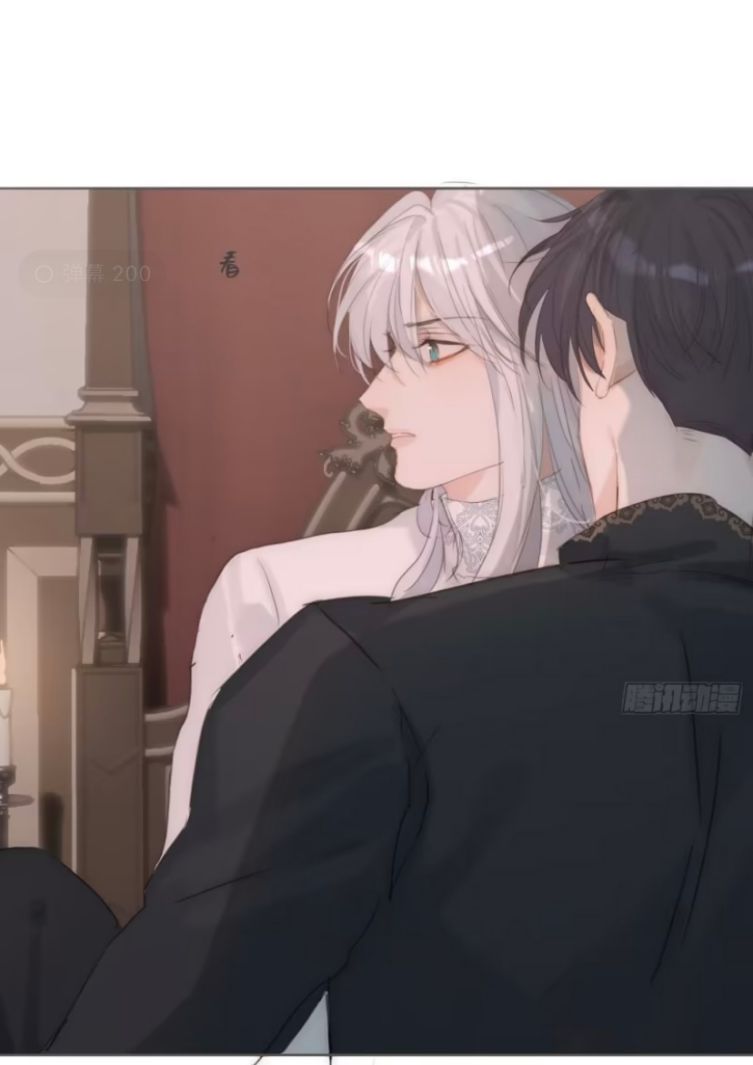 Thỉnh Cùng Ta Đồng Miên Chap 130 - Trang 2