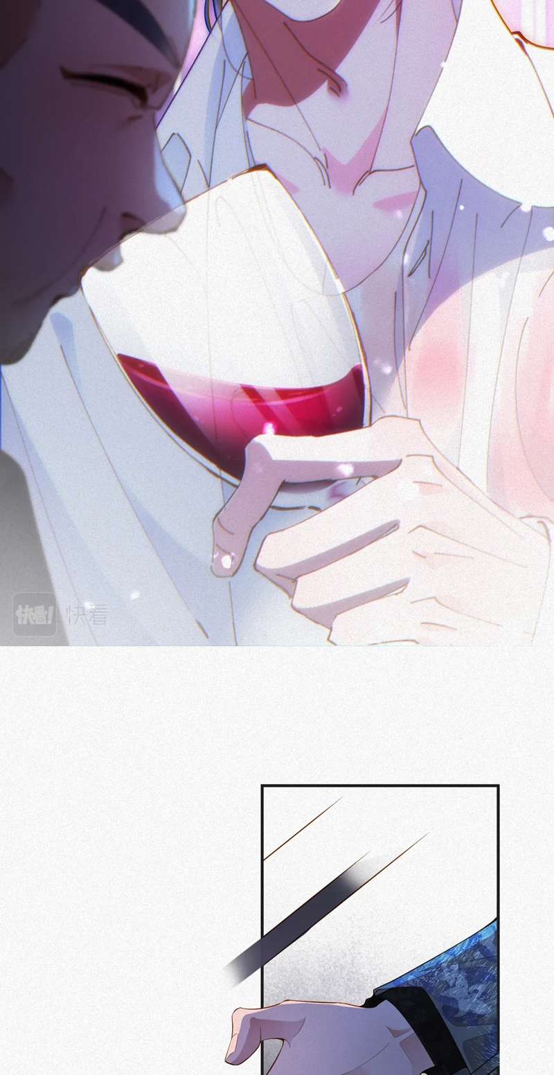 Chồng Trước Lại Muốn Phục Hôn Rồi Chapter 21 - Trang 3