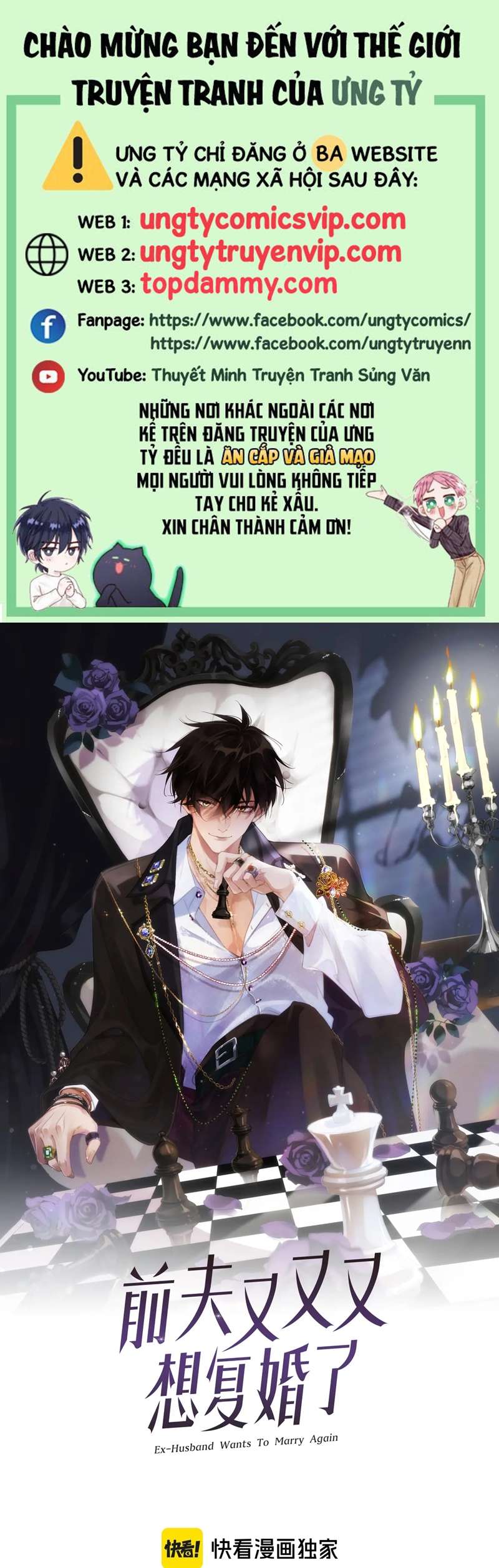 Chồng Trước Lại Muốn Phục Hôn Rồi Chapter 21 - Trang 3