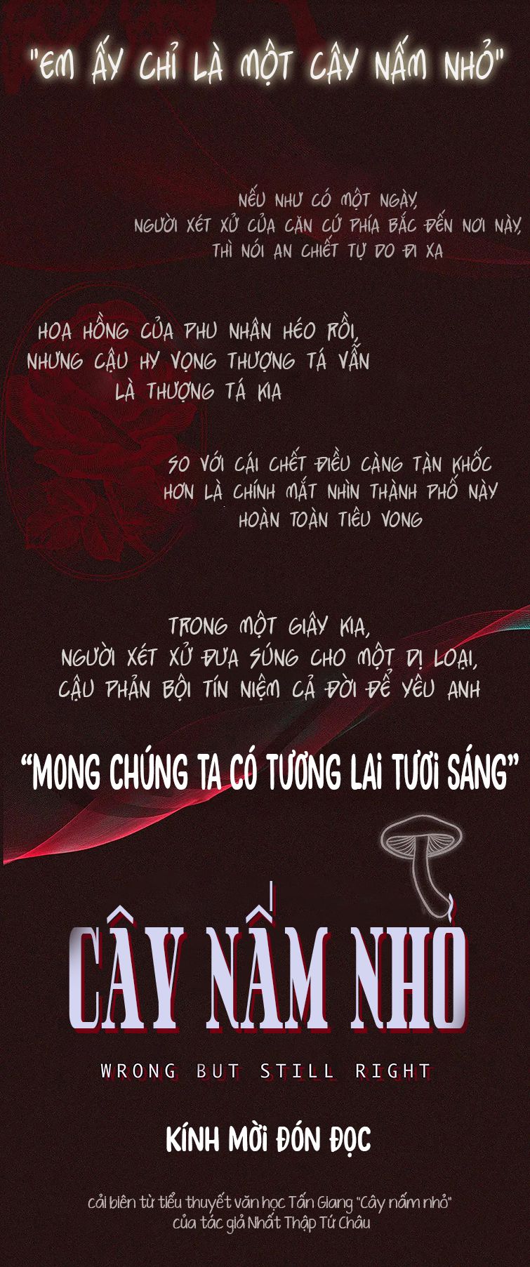 Cây Nấm Nhỏ Văn Án - Trang 2