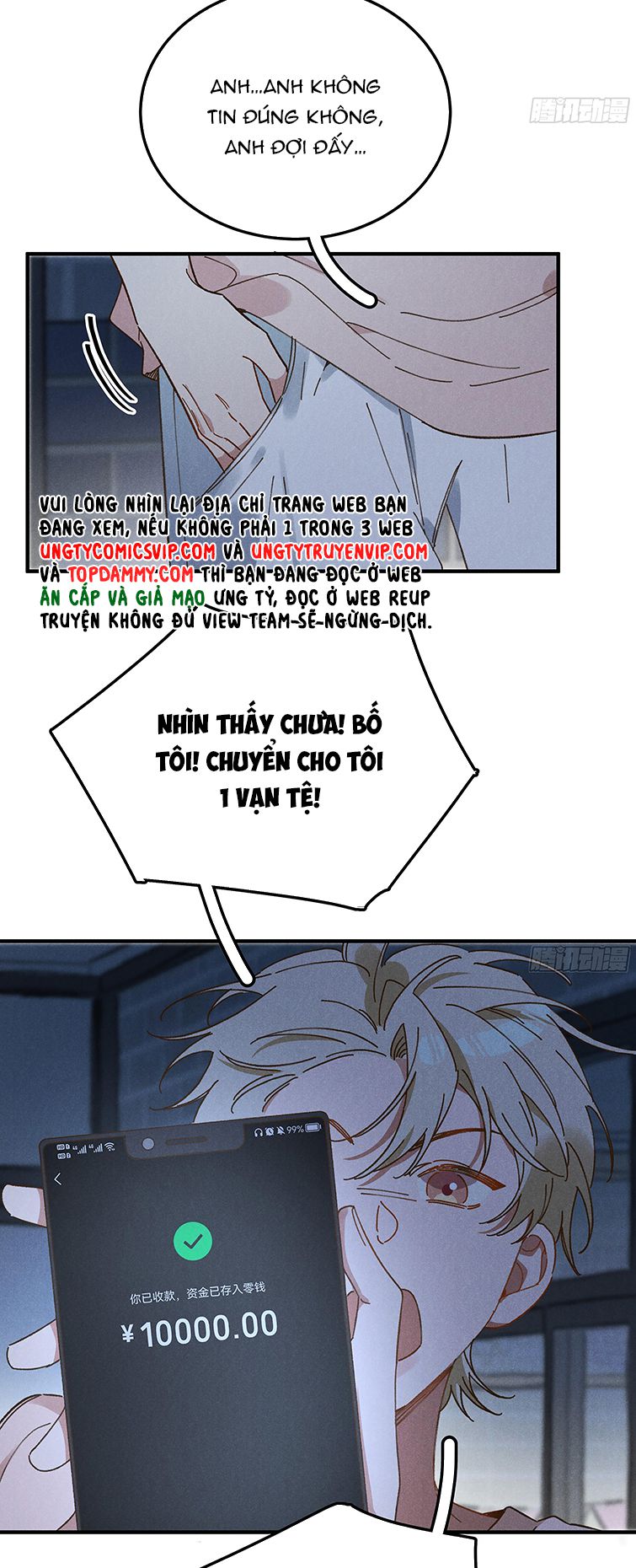 Tôi Không Cùng Anh Đến Vùng Đất Bắp Ngô Đâu! Chapter 3 - Trang 4