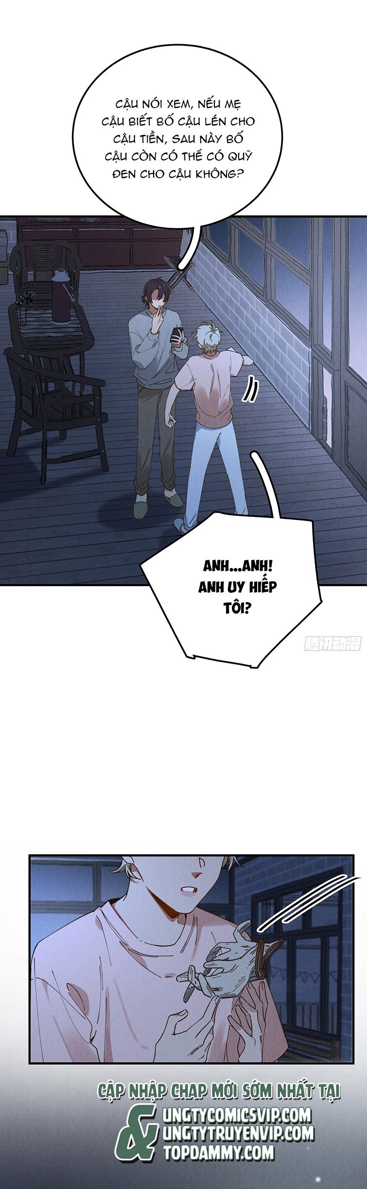 Tôi Không Cùng Anh Đến Vùng Đất Bắp Ngô Đâu! Chapter 3 - Trang 4