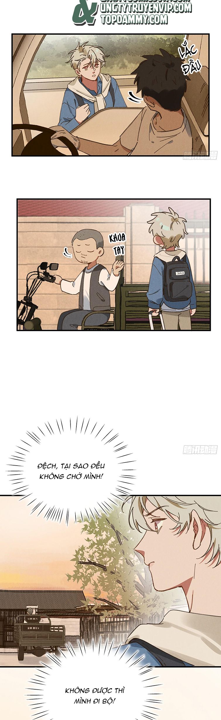 Tôi Không Cùng Anh Đến Vùng Đất Bắp Ngô Đâu! Chapter 3 - Trang 4