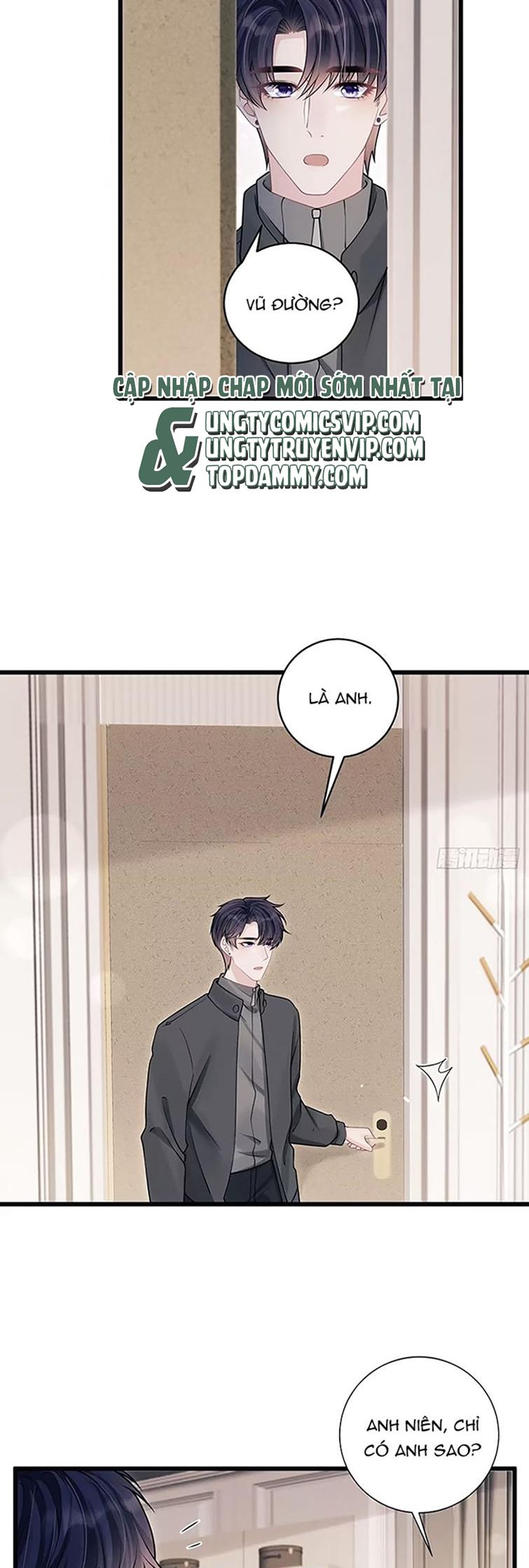 Tôi Hoài Nghi Ảnh Đế Đang Theo Đuổi Tôi Chap 101 - Trang 2