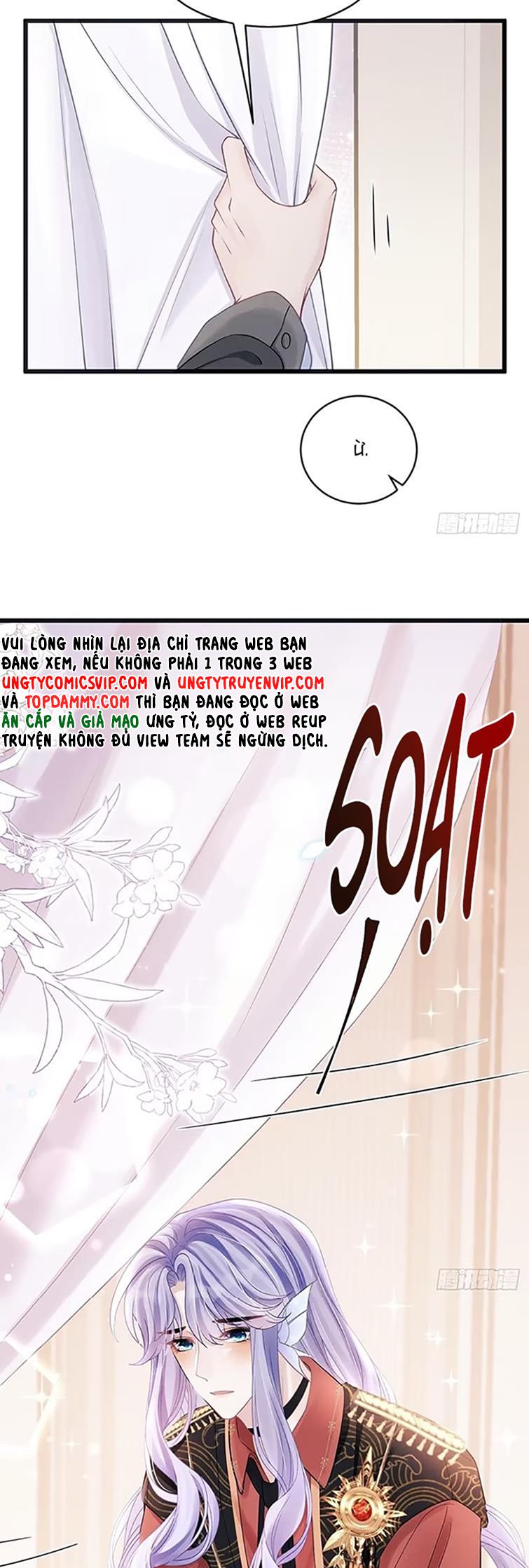 Tôi Hoài Nghi Ảnh Đế Đang Theo Đuổi Tôi Chap 101 - Trang 2