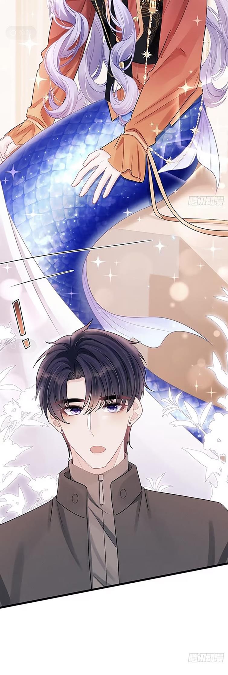Tôi Hoài Nghi Ảnh Đế Đang Theo Đuổi Tôi Chap 101 - Trang 2