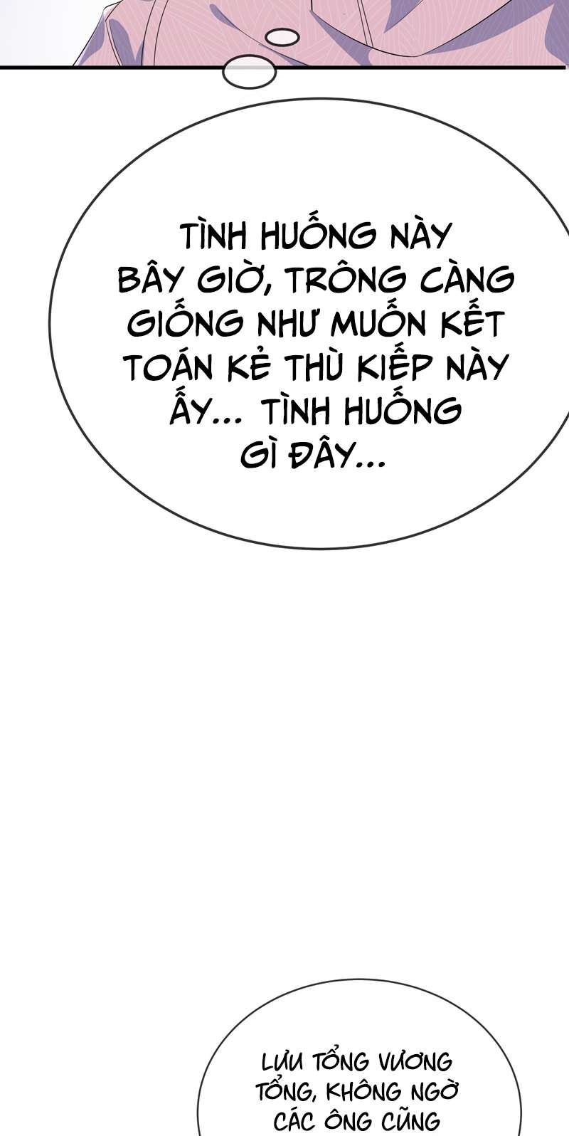 Giáo Bá Là Một Tên Yêu Tinh Chapter 76 - Trang 4