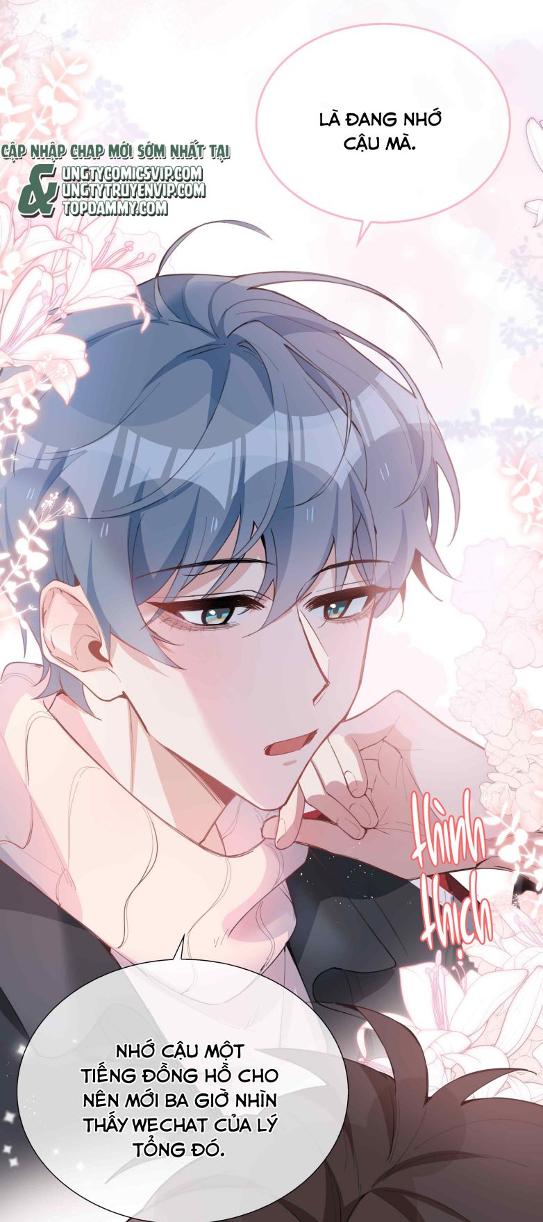 Sơn Hải Cao Trung Chapter 65 - Trang 3