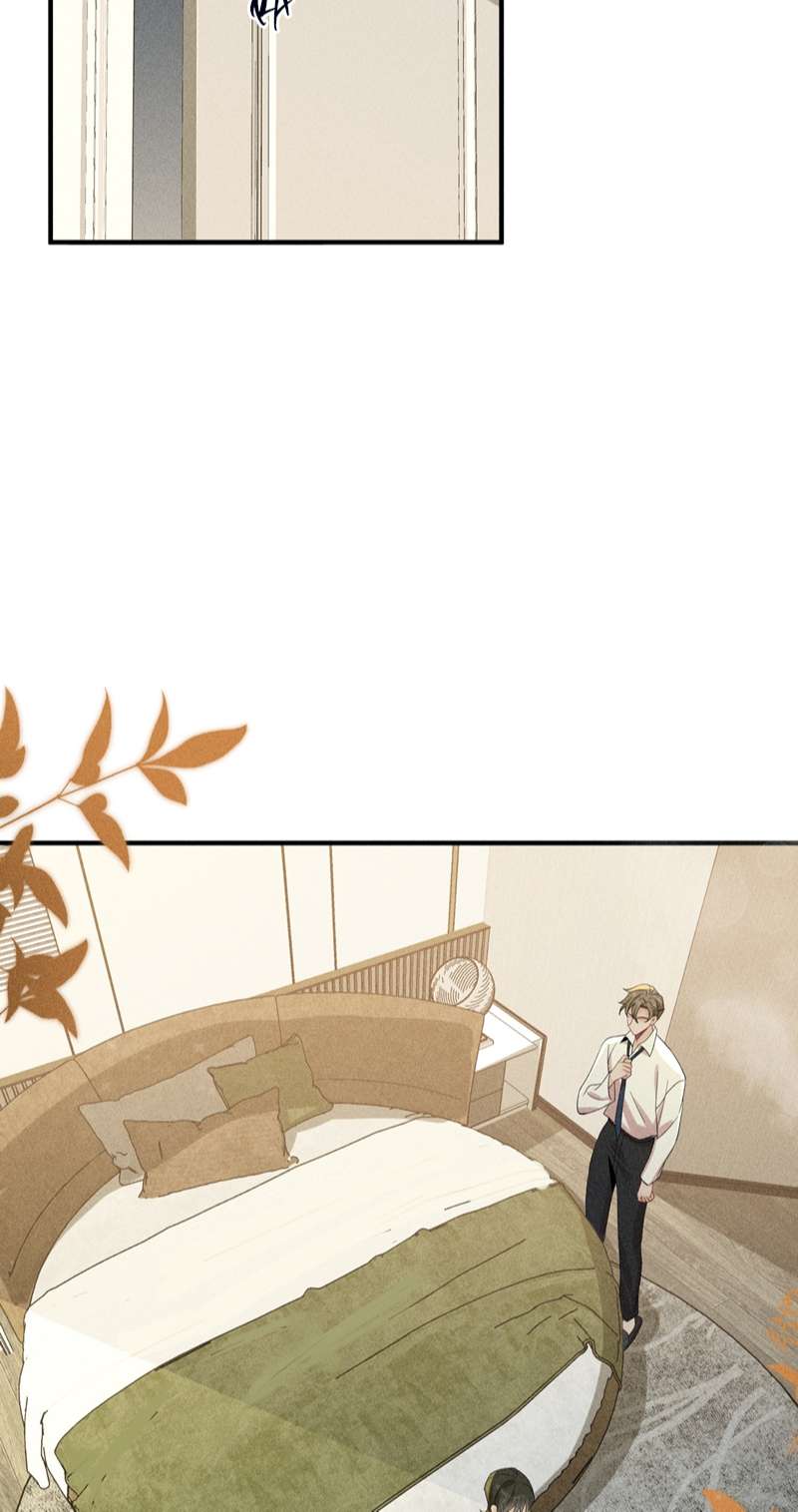 Xuyên Nhanh Chi Cải Tạo Bắt Đầu Lại Làm Người Chapter 63 - Trang 4