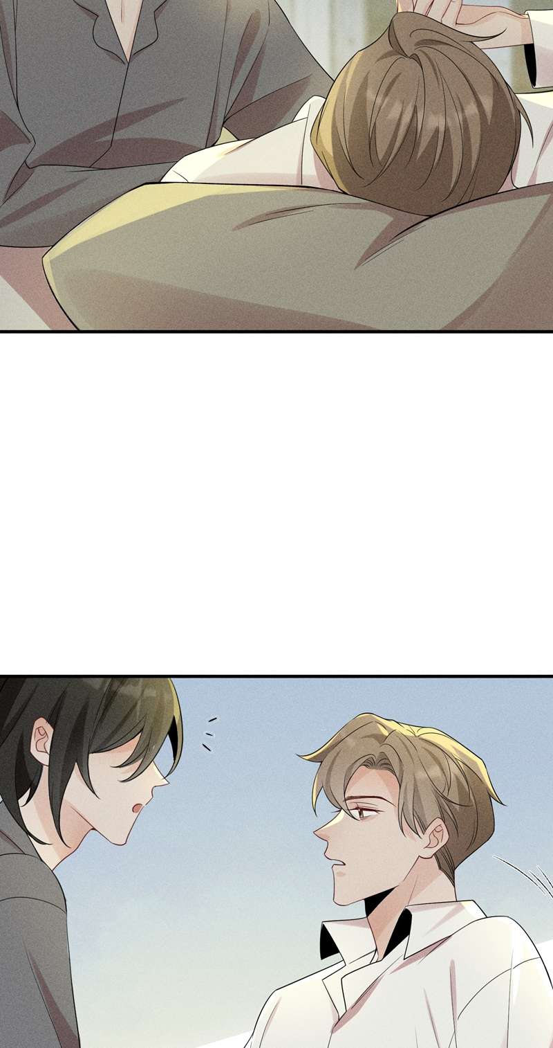 Xuyên Nhanh Chi Cải Tạo Bắt Đầu Lại Làm Người Chapter 63 - Trang 4