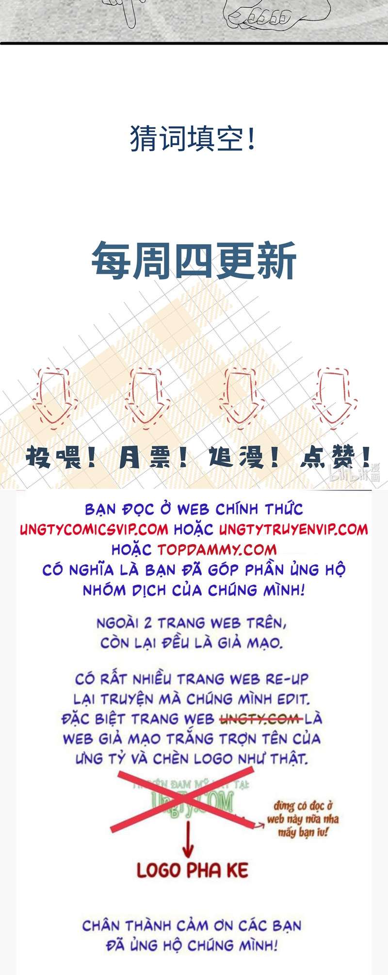 Xuyên Nhanh Chi Cải Tạo Bắt Đầu Lại Làm Người Chapter 63 - Trang 4