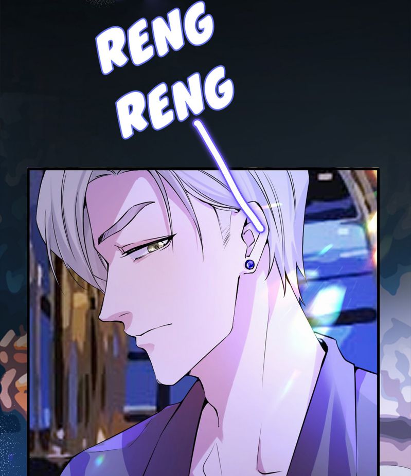 Dòng Lũ Chapter 1 - Trang 3