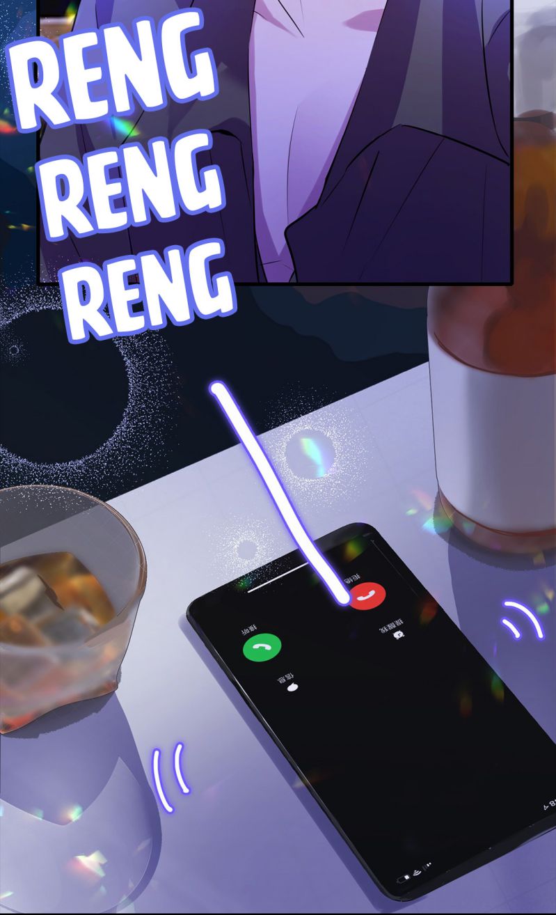 Dòng Lũ Chapter 1 - Trang 3