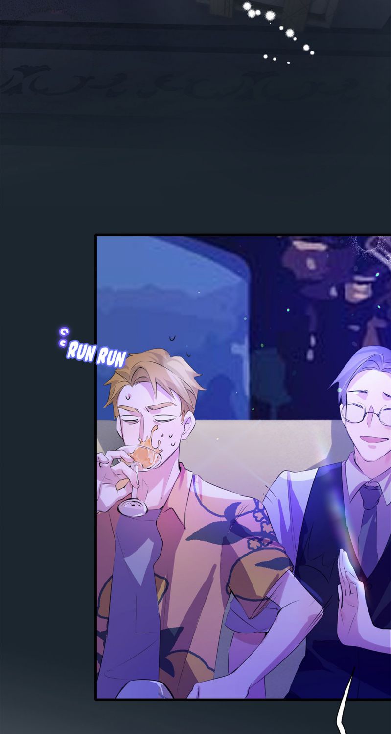 Dòng Lũ Chapter 1 - Trang 3