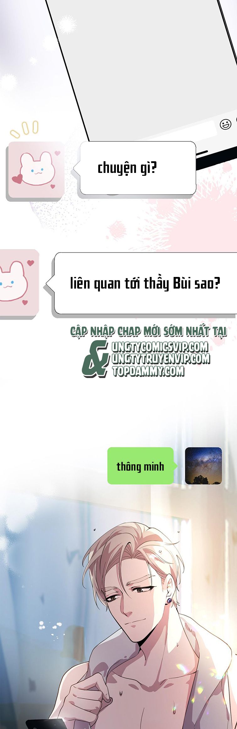 Dòng Lũ Chapter 2 - Trang 3