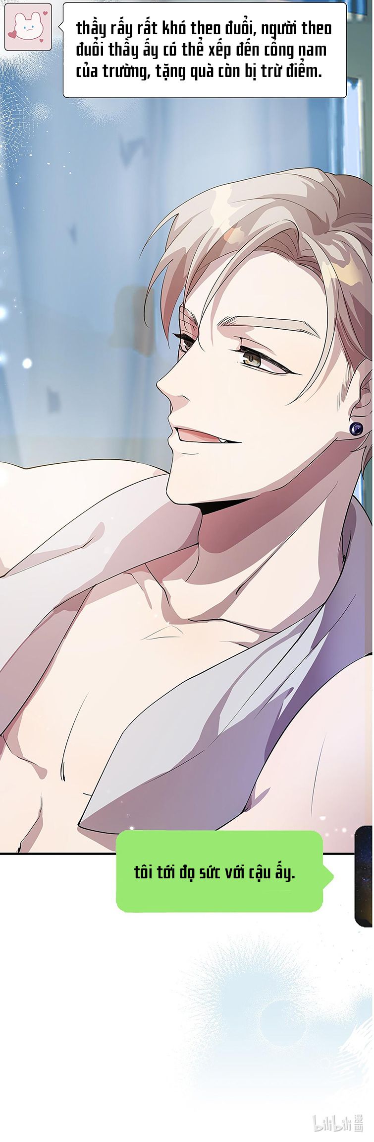 Dòng Lũ Chapter 2 - Trang 3