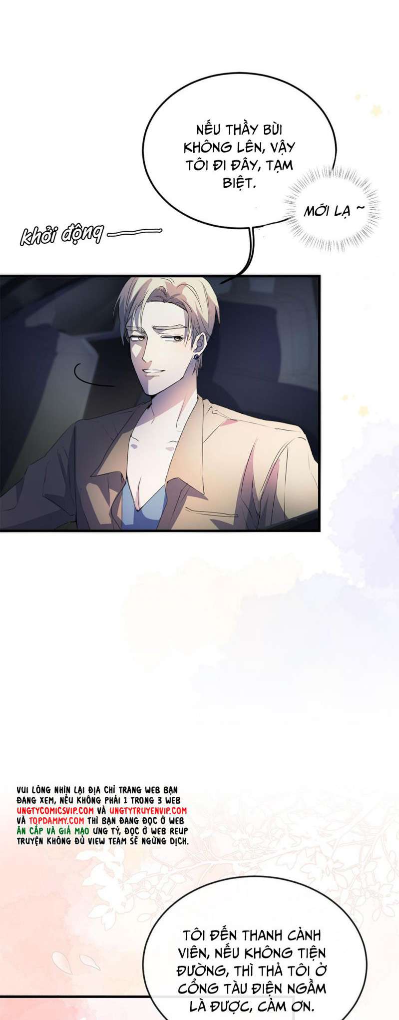 Dòng Lũ Chapter 3 - Trang 3