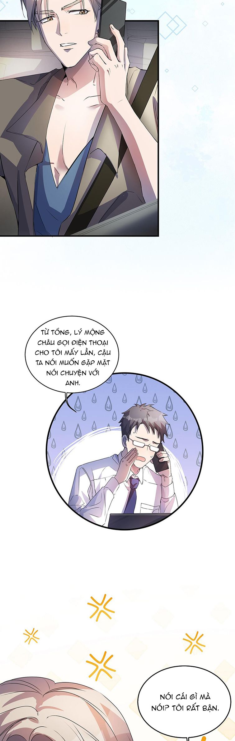 Dòng Lũ Chapter 4 - Trang 3