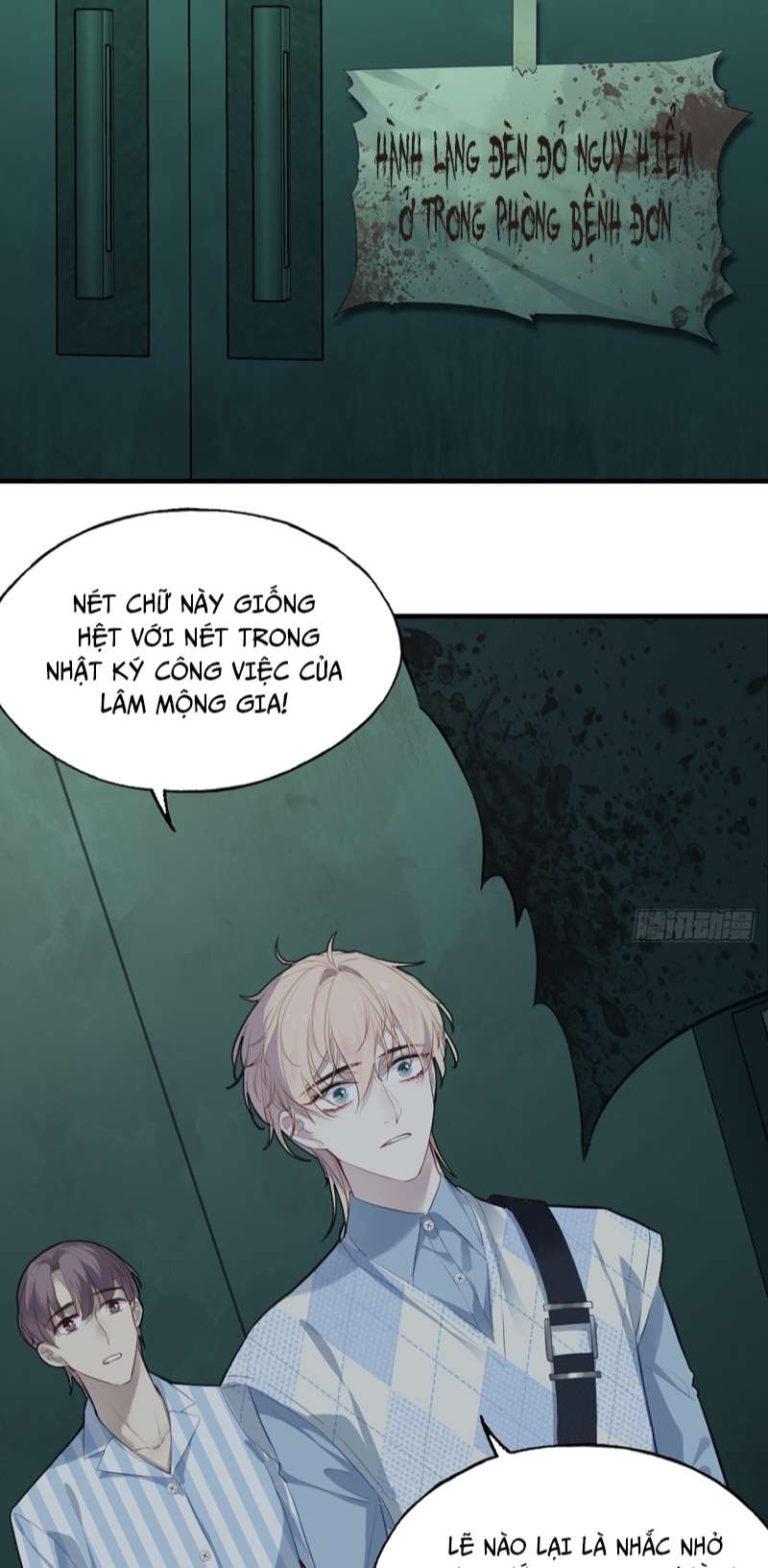 Anh Ấy Chưa Từng Rơi Xuống Chap 23 - Trang 4