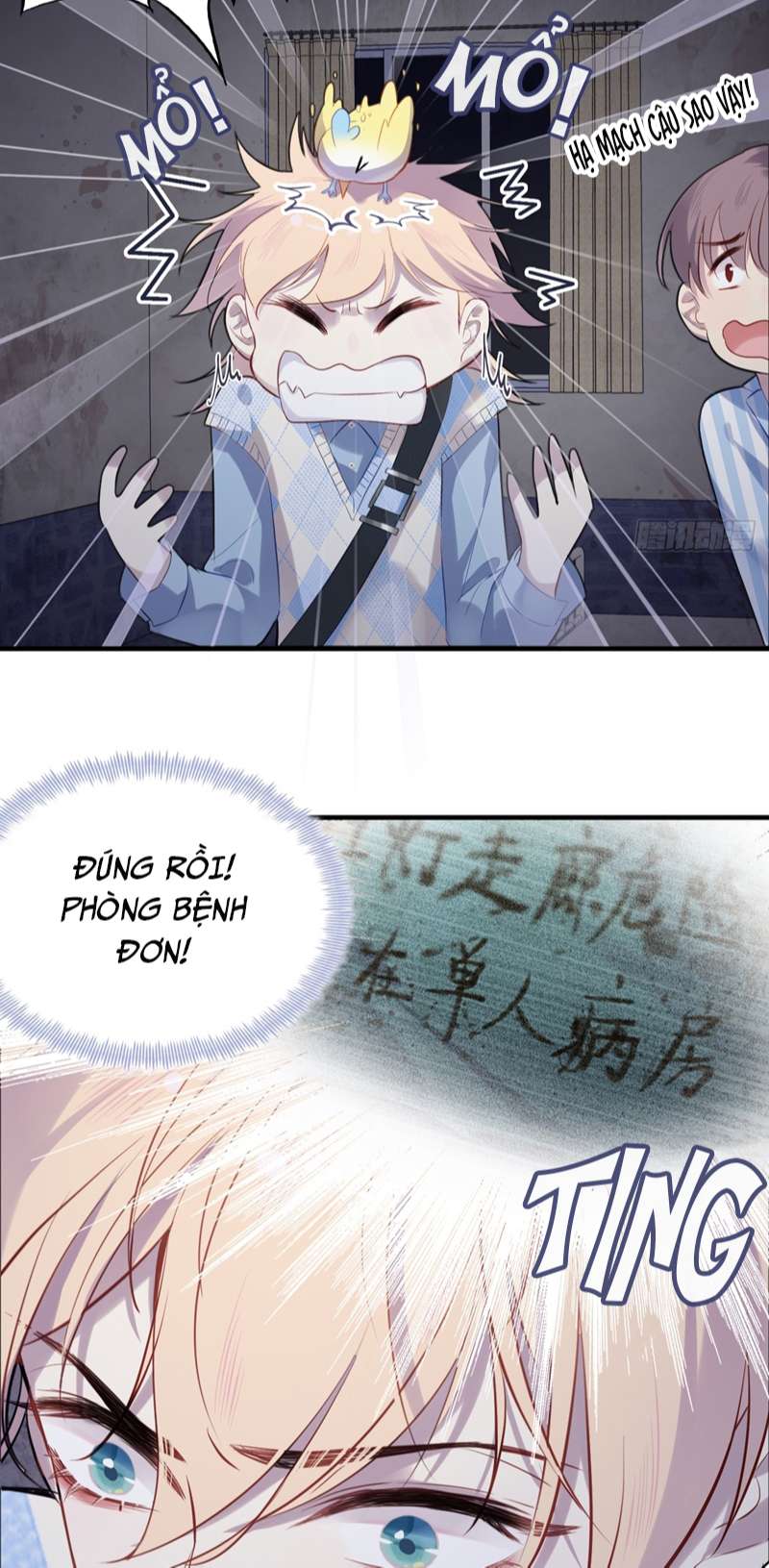 Anh Ấy Chưa Từng Rơi Xuống Chap 23 - Trang 4