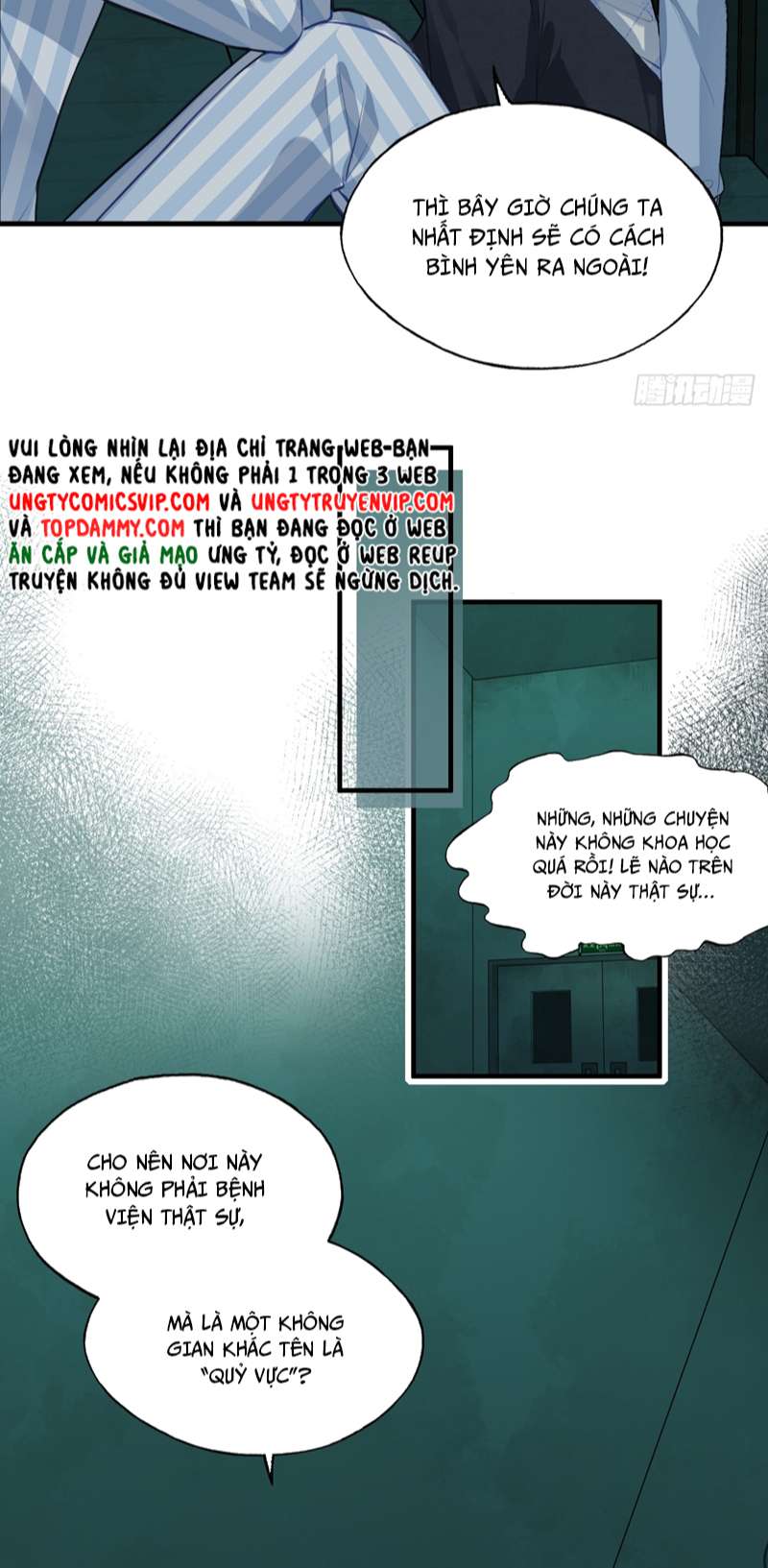 Anh Ấy Chưa Từng Rơi Xuống Chap 23 - Trang 4