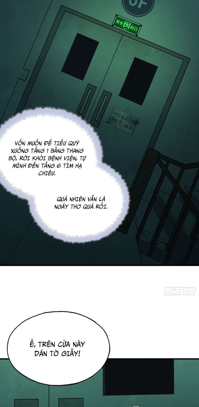 Anh Ấy Chưa Từng Rơi Xuống Chap 23 - Trang 4