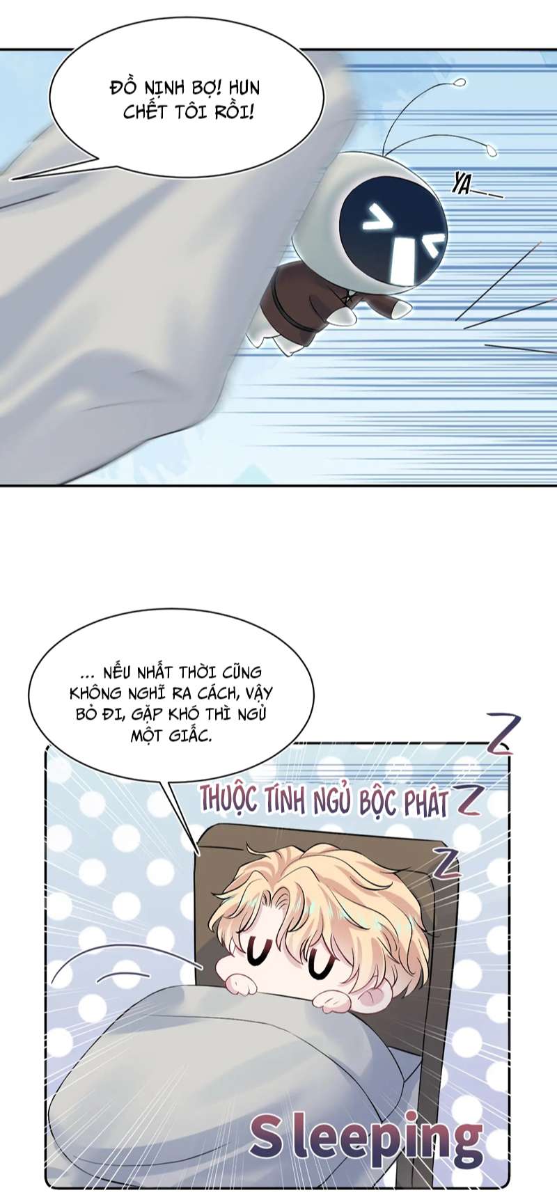 Tuyệt Mỹ Bạch Liên Hoa Online Dạy Học Chap 221 - Trang 2