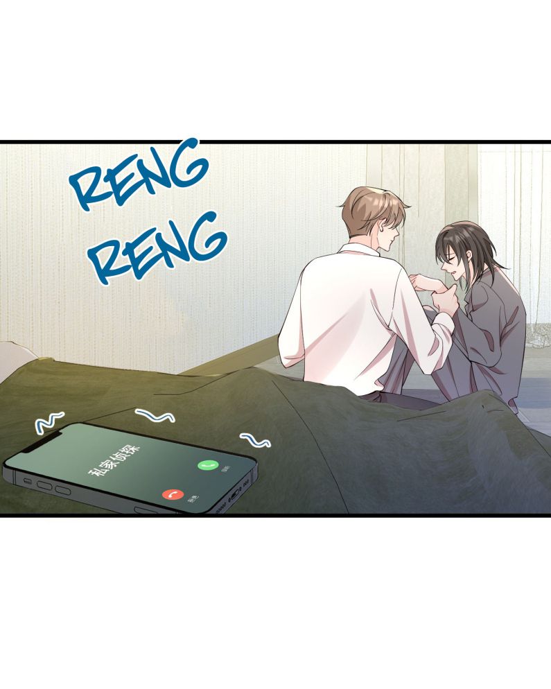 Xuyên Nhanh Chi Cải Tạo Bắt Đầu Lại Làm Người Chapter 64 - Trang 4