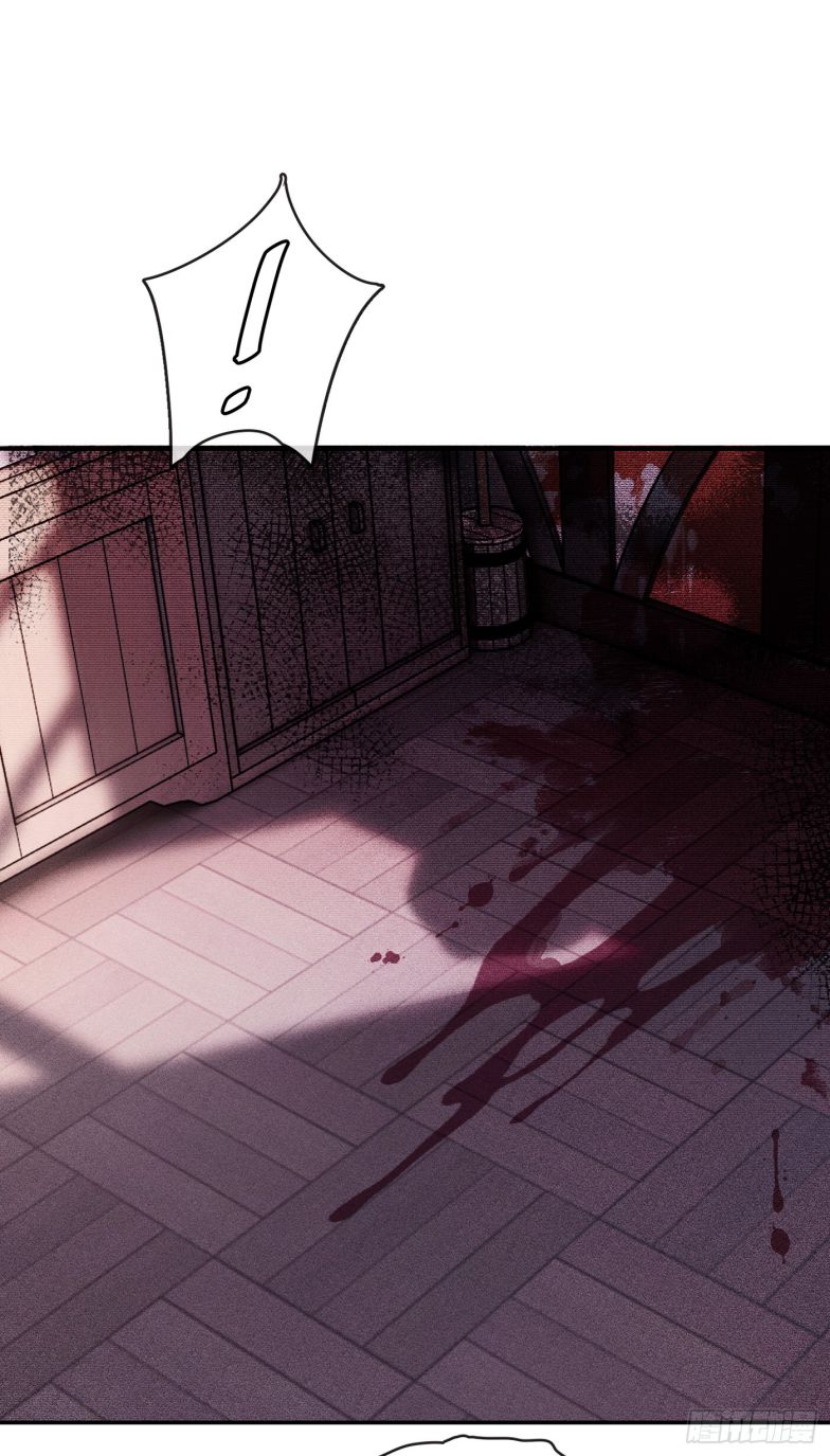 Thỉnh Cùng Ta Đồng Miên Chap 132 - Trang 2