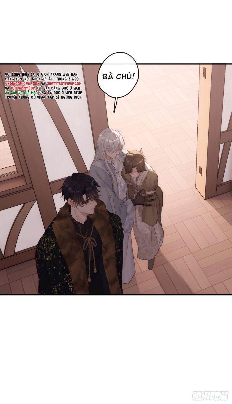 Thỉnh Cùng Ta Đồng Miên Chap 132 - Trang 2