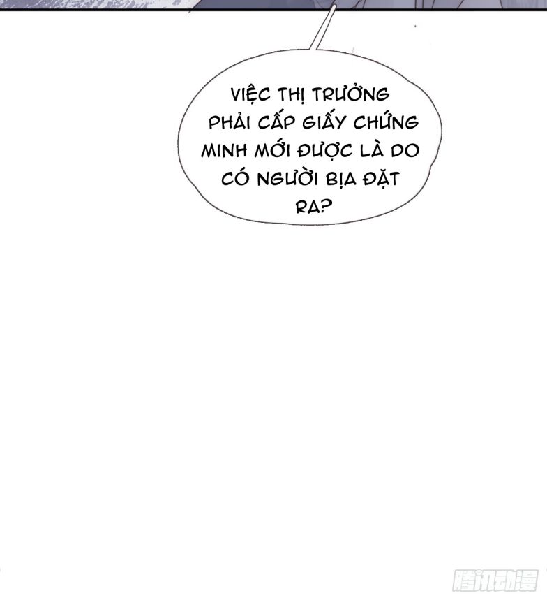 Thỉnh Cùng Ta Đồng Miên Chap 132 - Trang 2