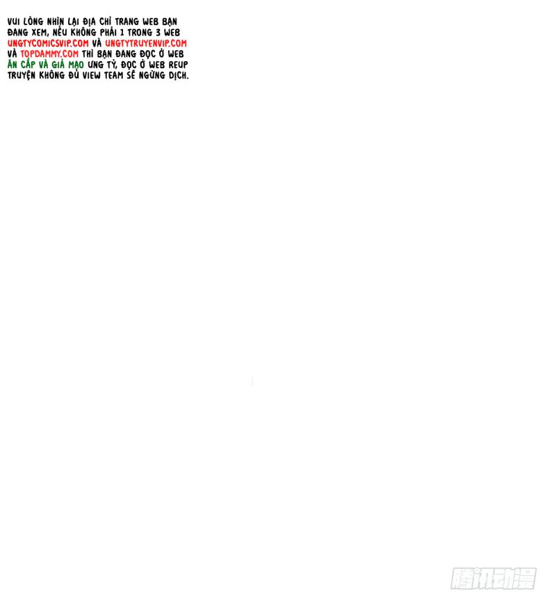 Thỉnh Cùng Ta Đồng Miên Chap 132 - Trang 2