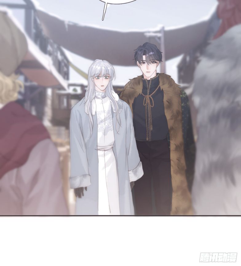 Thỉnh Cùng Ta Đồng Miên Chap 132 - Trang 2