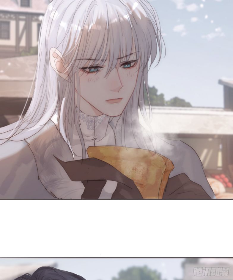 Thỉnh Cùng Ta Đồng Miên Chap 132 - Trang 2