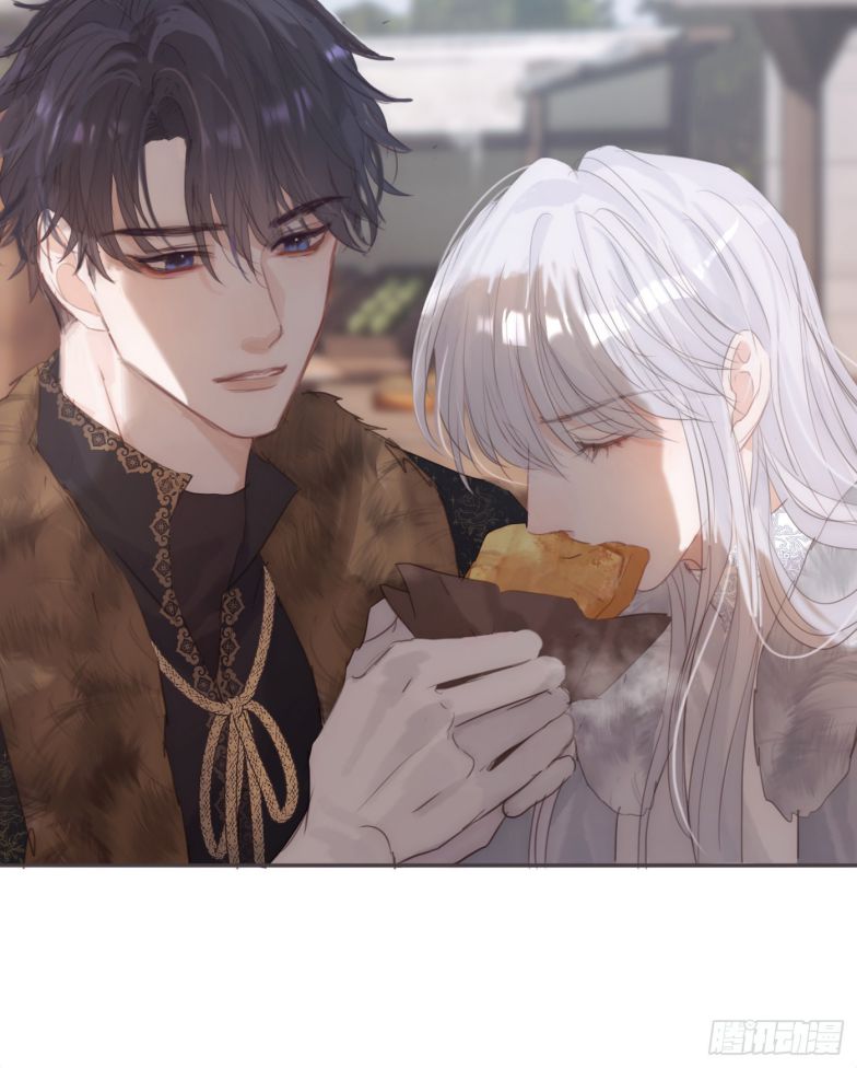 Thỉnh Cùng Ta Đồng Miên Chap 132 - Trang 2